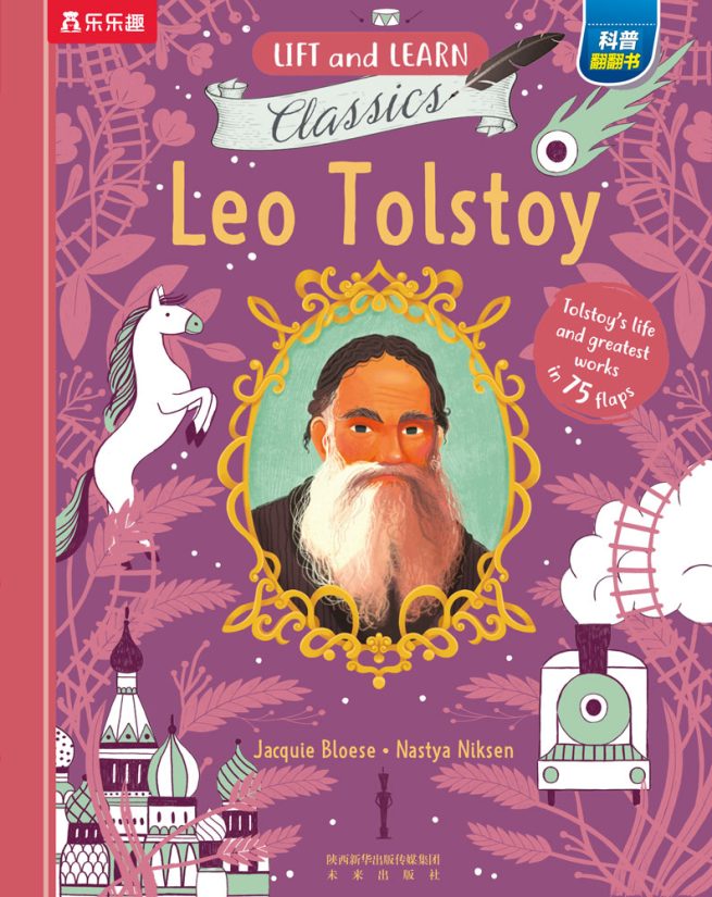 le tolstoy