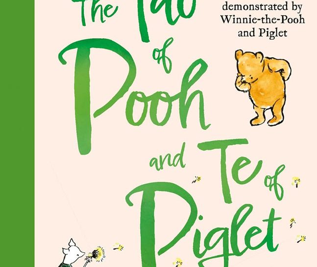 tao of pooh the of piglet